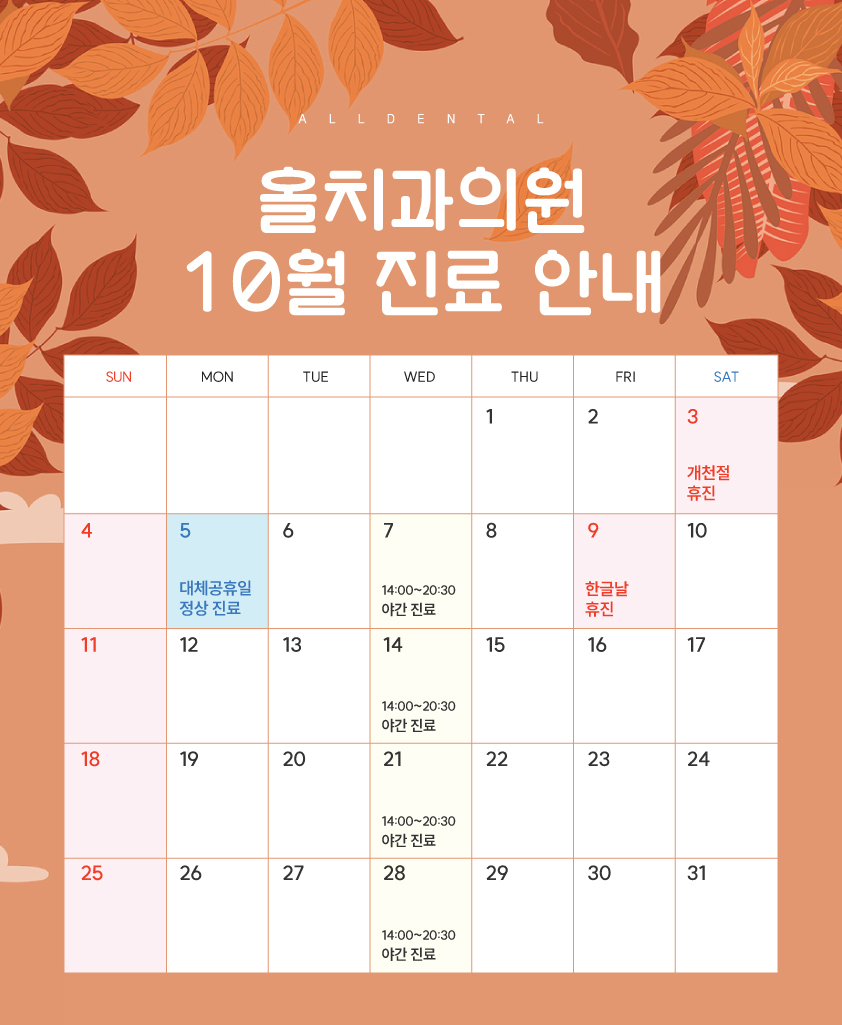 0b8edee4e9079bb136b84d981dee60bc_1790071899_8686.jpg